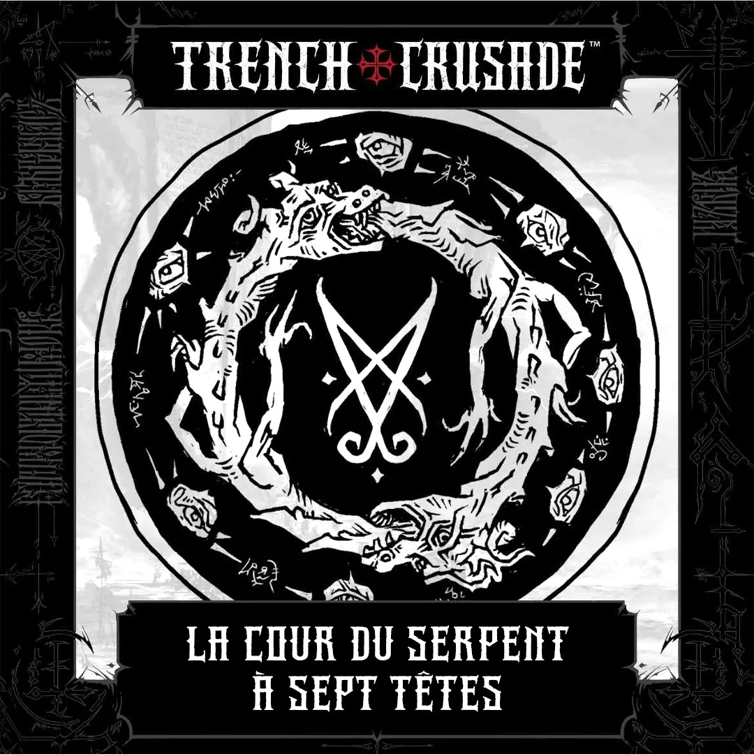 La cour du Serpent à Sept Têtes